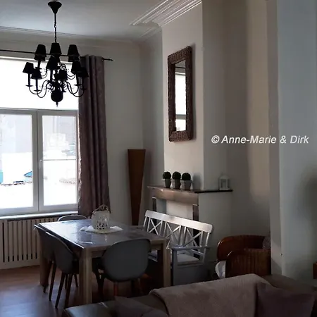 Hersinde Дом отдыха Бланкенберге